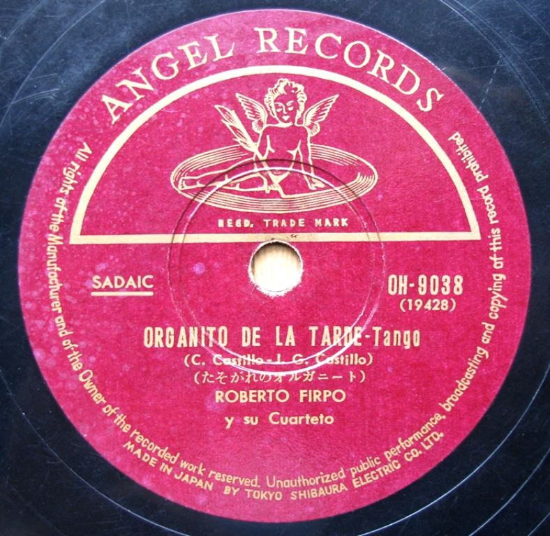 Organito De La Tarde (Angel Records No.OH-9038) | Rescatando originales ...