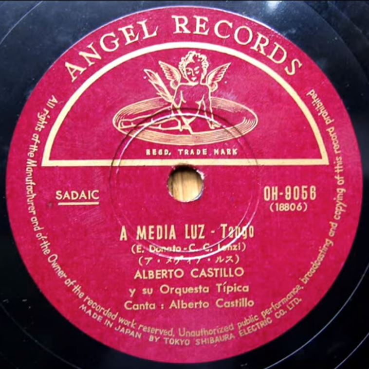 A Media Luz (Angel Records No.OH-9056) | Rescatando originales desde ...